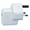 Wholesale 2G UK charger