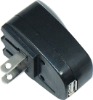 Wholesale Mini USB travel charger for mobile phone