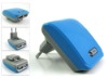 Wholesale Dual USB Travel Charger BW-T057