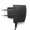 Wholesale Mobile Phone Battery Charger