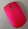 Wholesale High quality colour shell for mouse