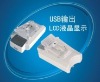 Wholesale mobile phone universal charger 5V400MA CE certified