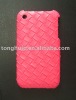 Wholesale leather case