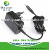 Wholesale Chargers Housing can be with your logo