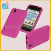 Wholesale Cell Phone Case For LG Optimus black P970 colorful