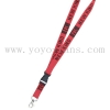 Wholesale neck lanyard