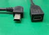 MINI USB EXTENSION CABLE MINI 5PIN MALE TO FEMALE CABLE