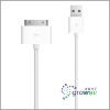 USB data cable