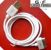 cell phone usb data cable with 2m length