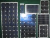 Wholesale solar panel