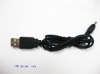 Charger USB output line