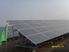 Wholesale solar panel