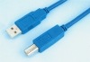 USB 2.0 cable