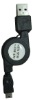 Wholesale usb am to mini usb 5p data cable