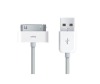 Wholesale USB Data Cable for 3GS/4G