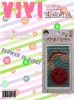 Wholesale 2011 New fashion Mobile phone acrylic sticker