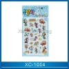 Wholesale animal stickers (XC-1004)