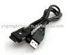 Wholesale usb 2.0 AM to 24P mobile phone cable