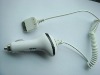 good quality car charger