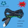 USB2.0 to MINI 5P Cable