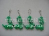 Wholesale reflective hanger, reflective toy, reflective badges