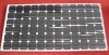 Wholesale solar panel