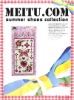 Wholesale 2011 New fashion crystal Mobile phone sticker
