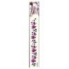 Wholesale Temporary Tattoo Sticker (Item No.DYT140)