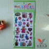 Wholesale puffy sticker in the night garden