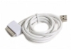 Wholesale Phone USB Cable