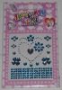Wholesale Mobile phone sticker MX8812