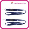 Wholesale promotional woven lanyard