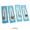 Wholesale mobile chain