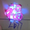 Wholesale Hot flashing mobile sticker with sign