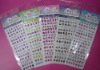 Wholesale puffy sticker