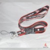 Wholesale print lanyard