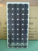 Wholesale 80W Monocrystalline silicon solar module