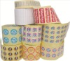 Wholesale Comestic label