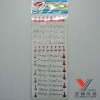 Wholesale Merry Christmas tree sticker