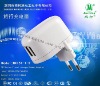 Wholesale black mobile phone charger