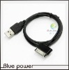 Wholesale Sumsung USB Data Cable for P1000