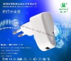 Wholesale black mobile phone charger