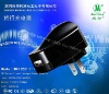Wholesale black mobile phone charger