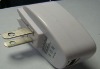 Wholesale USB Power Adapter