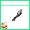 Wholesale data cables