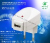 Wholesale black mobile phone charger