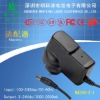 Wholesale mobile adapter