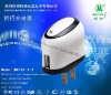 Wholesale black mobile phone charger