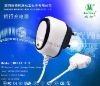 Wholesale black mobile phone charger