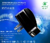 Wholesale black mobile phone charger